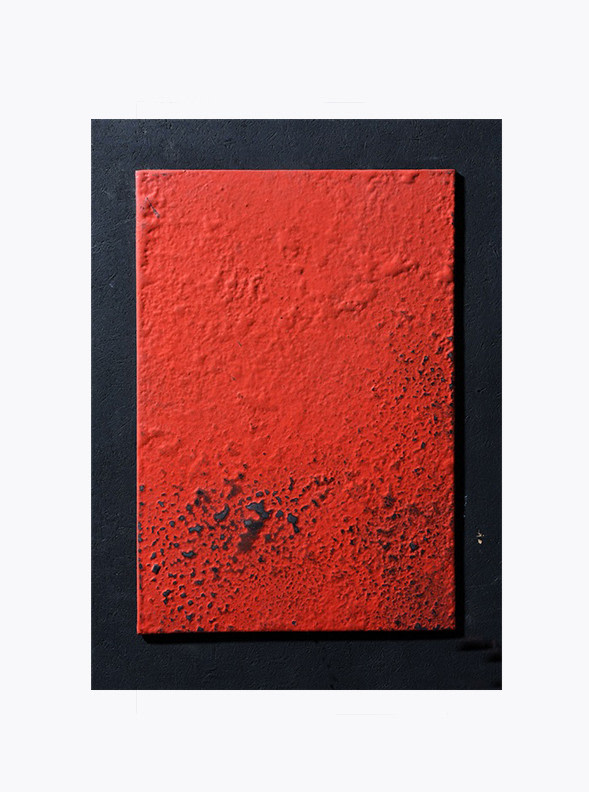 Pierre Sabatier's &quot;Métal Rouge&quot; wall sculpture, full straight view with frame