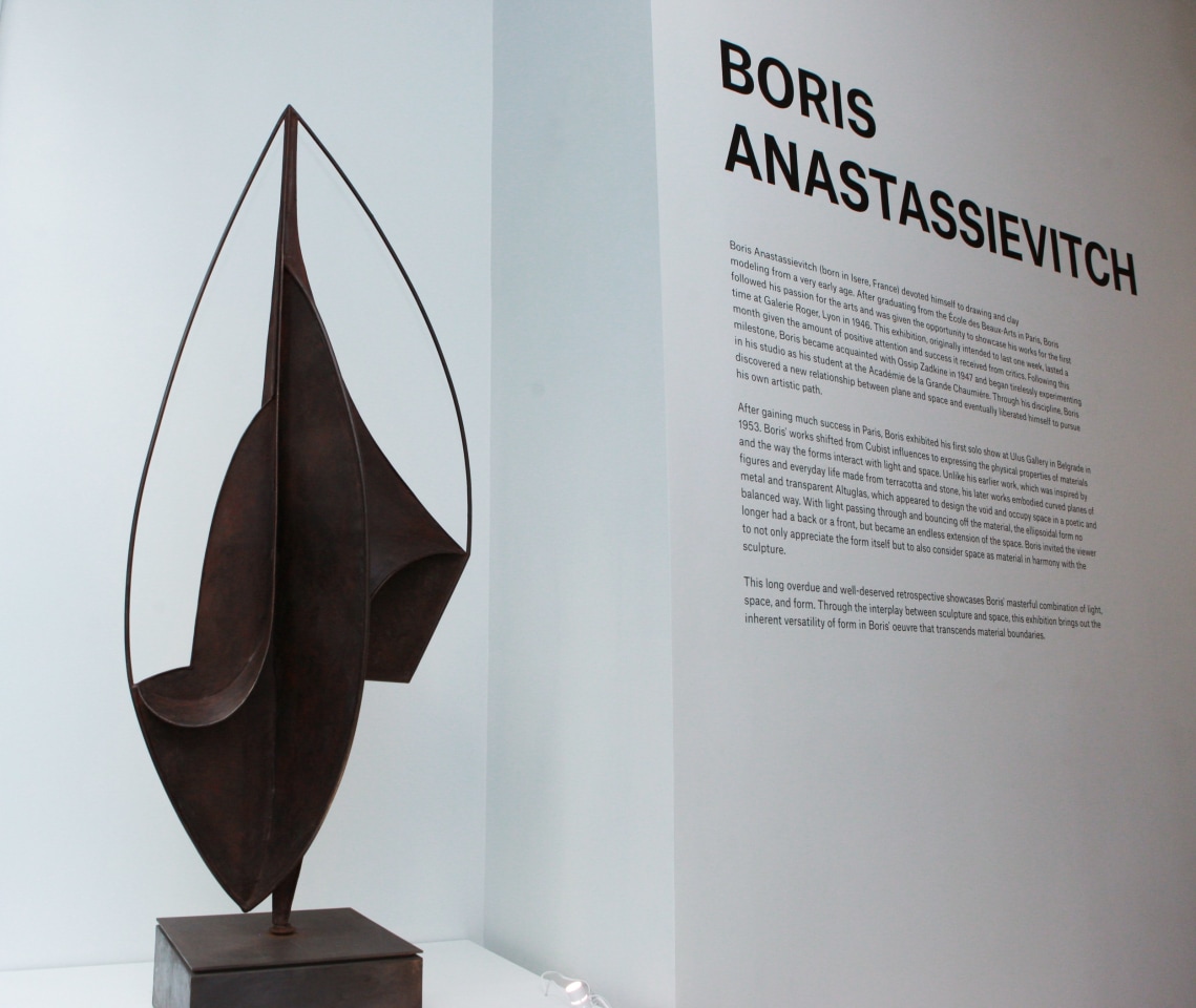 Boris Anastassievitch Retrospective