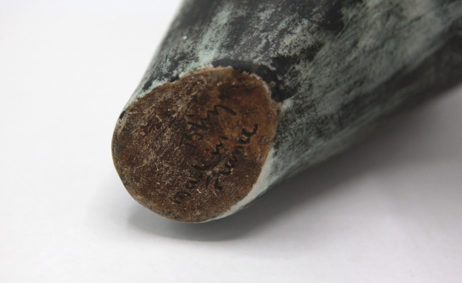 Image of Jacques Blin, Vase, c. 1950