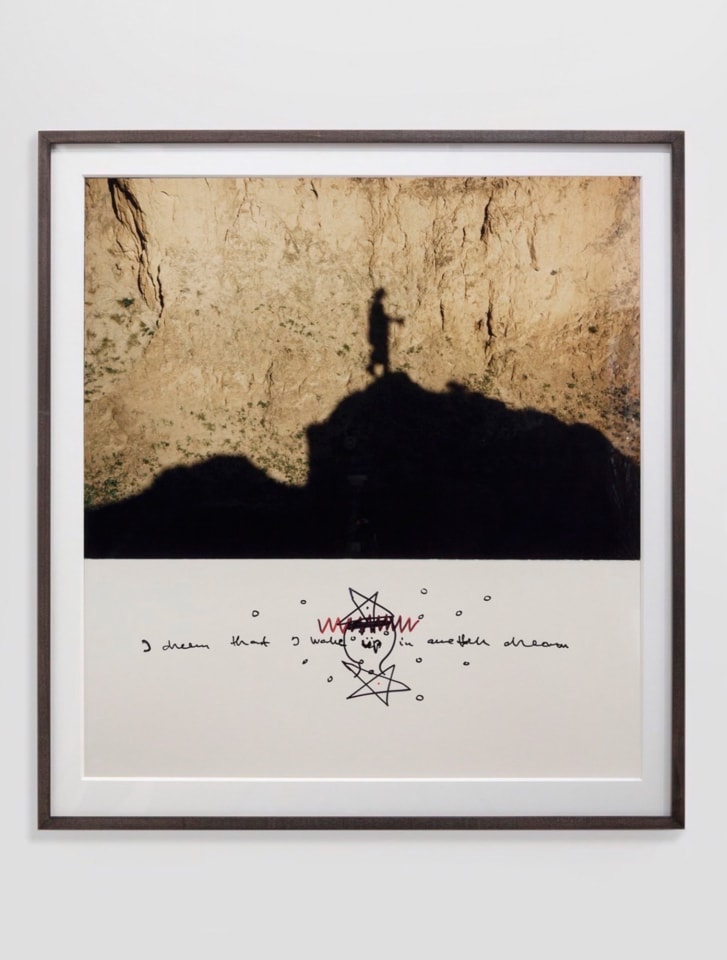 Marina Abramovic Sean Kelly