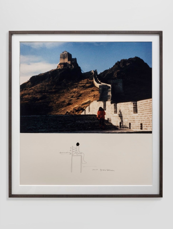 Marina Abramovic Sean Kelly Gallery