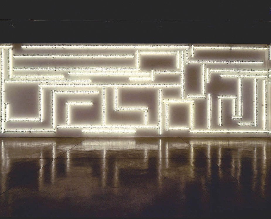 Joseph Kosuth - À Propos (Réflecteur de Réflecteur) - Exhibitions - Sean  Kelly Gallery