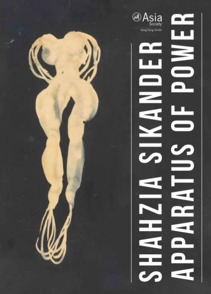 Shahzia Sikander: Apparatus of Power