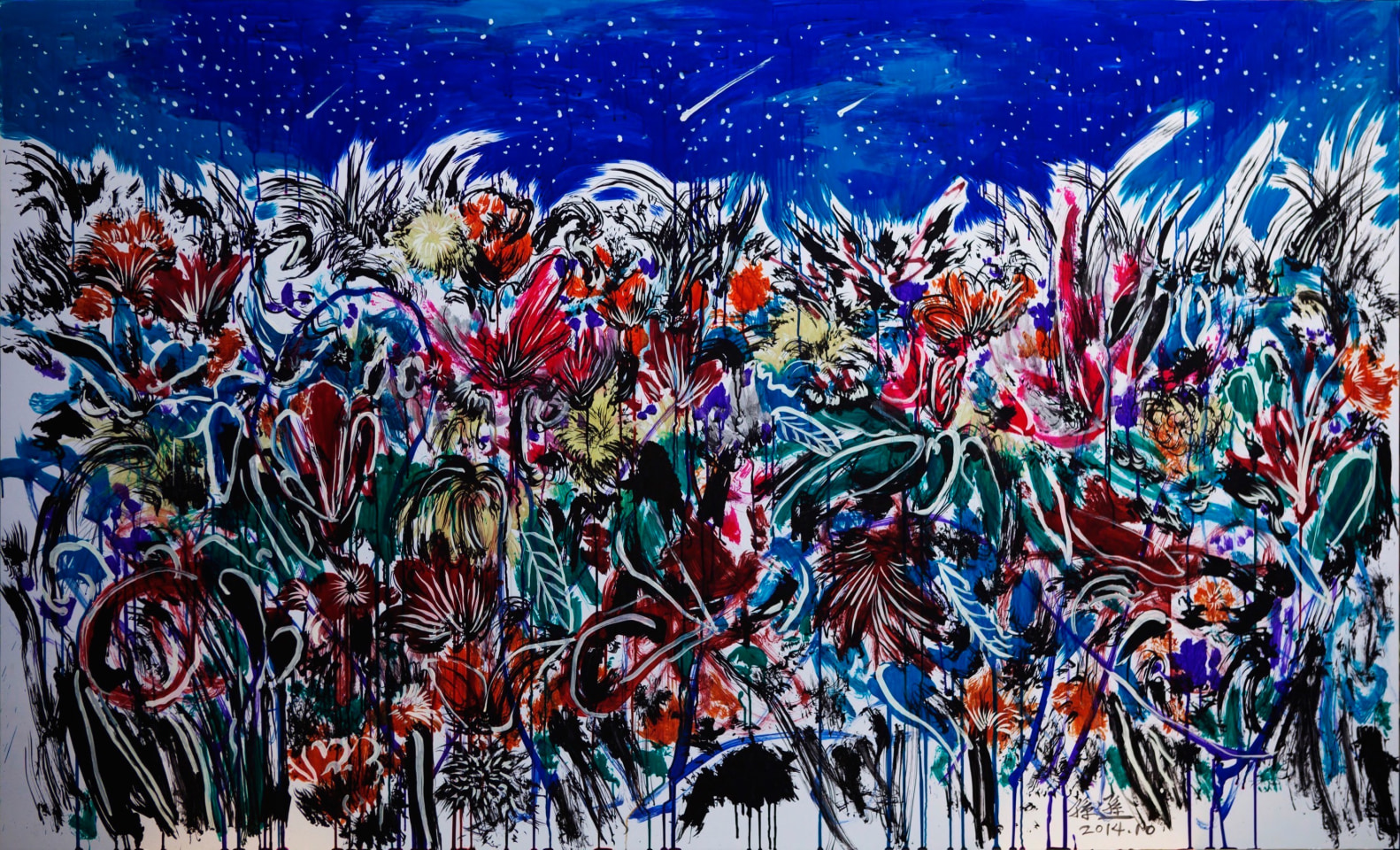 Sun Xun Sean Kelly Gallery