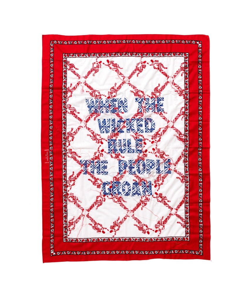  p.p1 {margin: 0.0px 0.0px 0.0px 0.0px; font: 10.0px &#039;Helvetica Neue&#039;}
