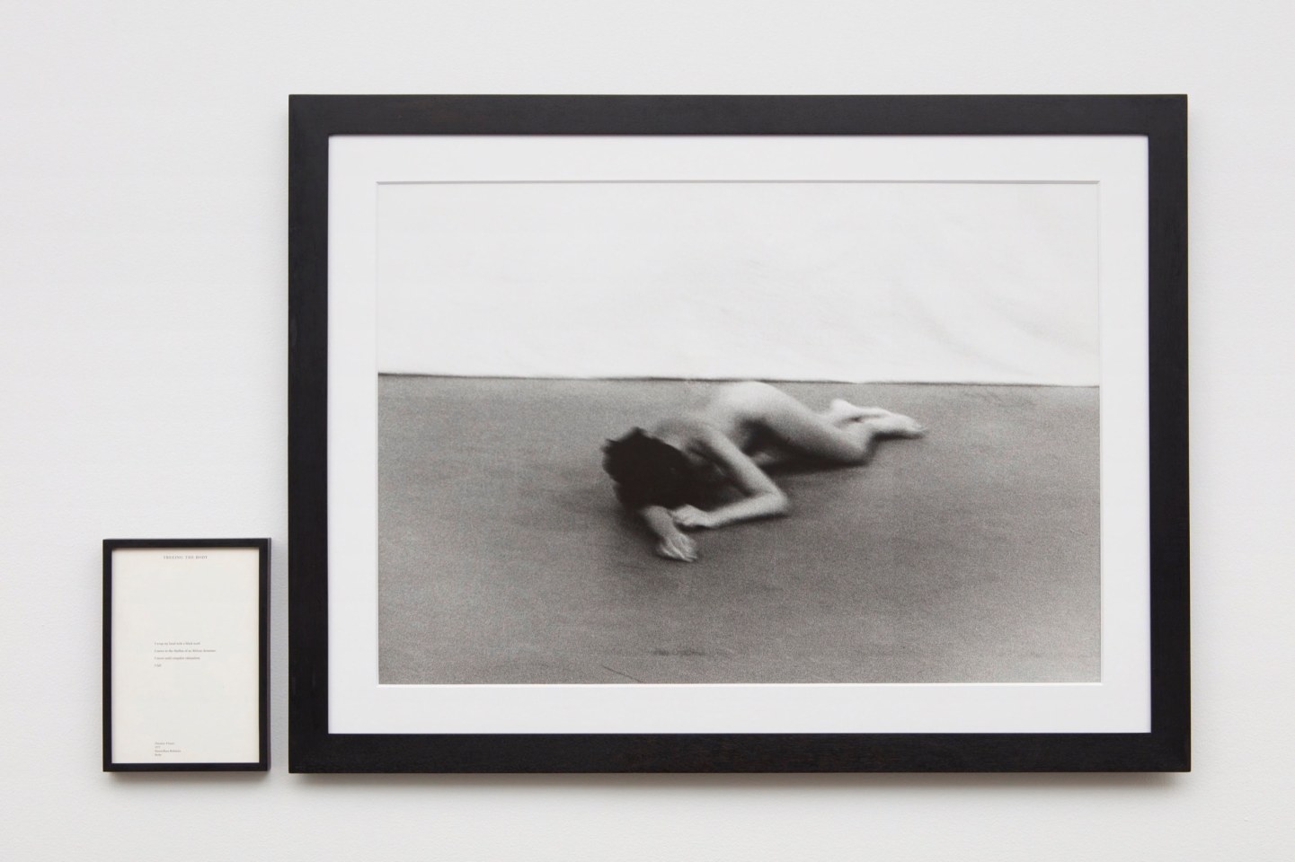Marina Abramovic Sean Kelly Gallery