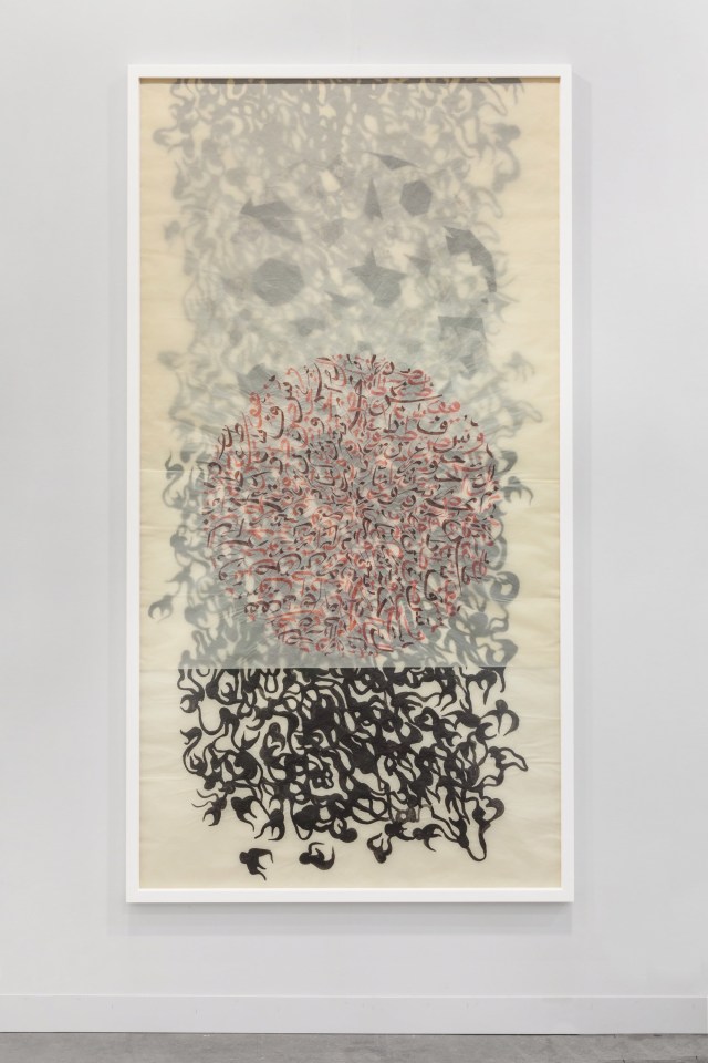 Shahzia Sikander Sean Kelly Gallery