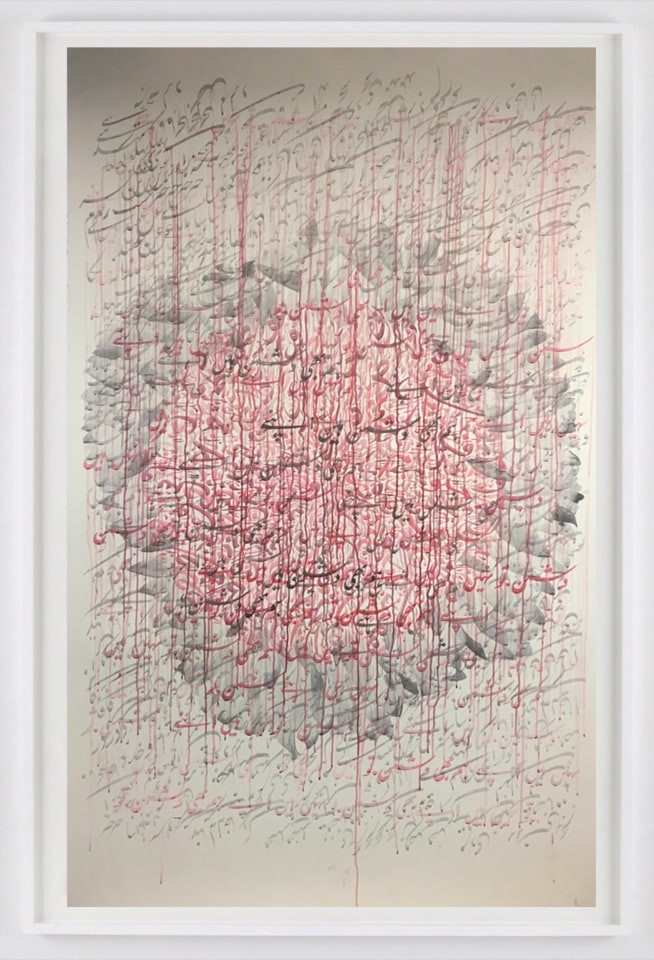 Shahzia Sikander Sean Kelly