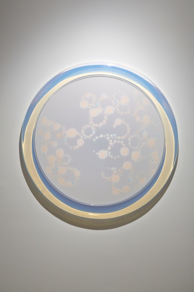 Mariko Mori Sean Kelly Gallery