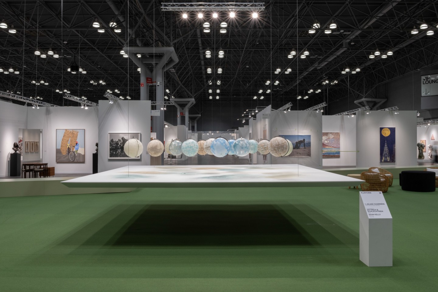 Armory 2021