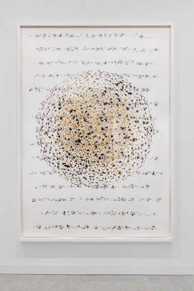 Shahzia Sikander Sean Kelly Gallery