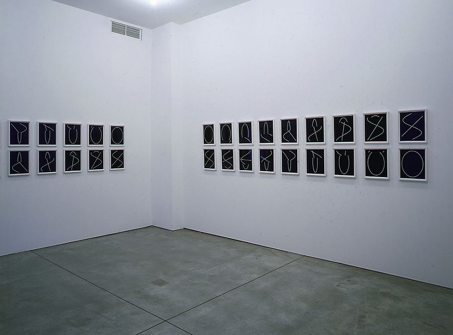 Anthony McCall Sean Kelly Gallery