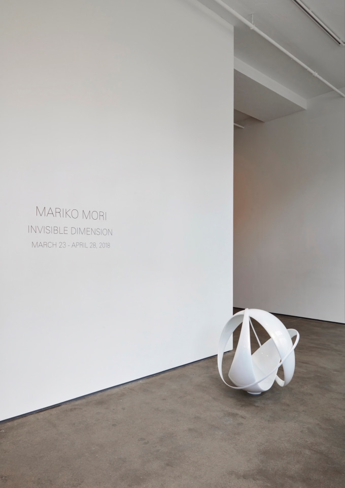 Mariko Mori Sean Kelly Gallery