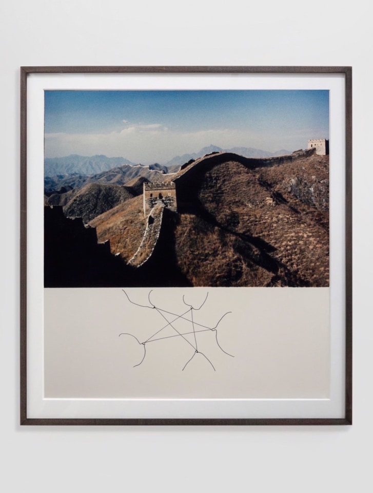 Marina Abramovic Sean Kelly