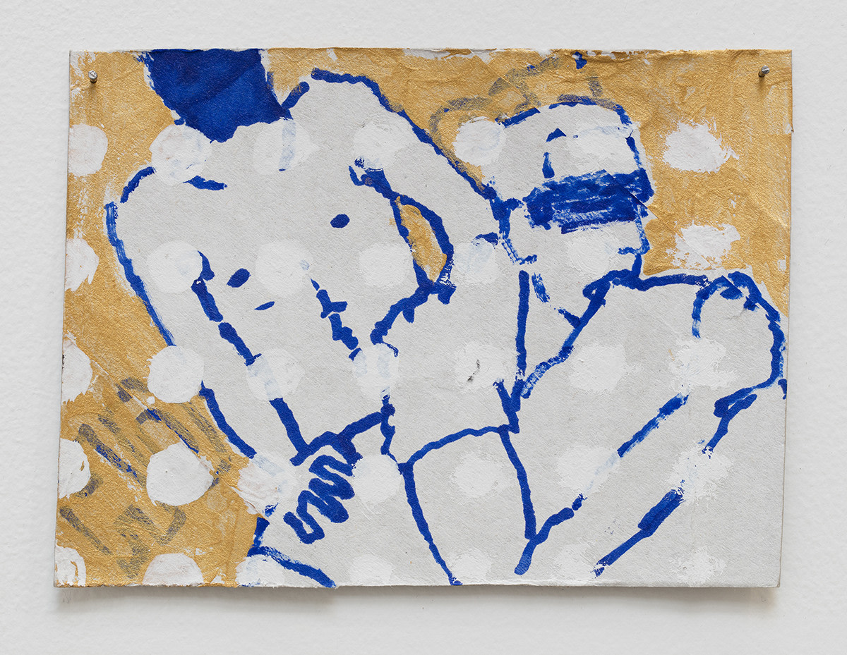 Adriano Costa Yoga3, 2016