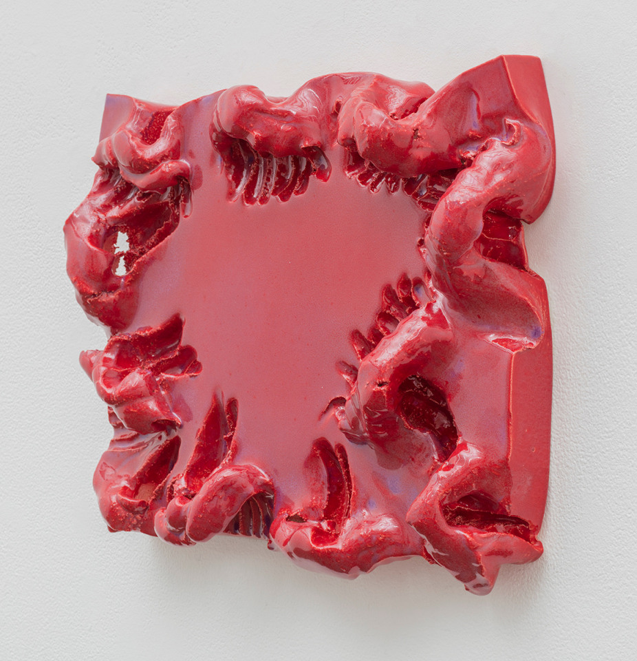 Mai-Thu Perret The mind&#039;s eye is as bright as the moon,&nbsp;2017