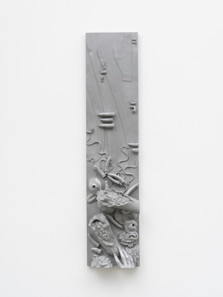 Isabelle Cornaro, Streams II (#7, Aluminum), 2019