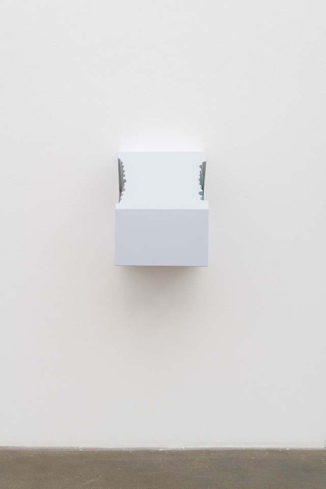 Shahryar Nashat Broken English,&nbsp;2018