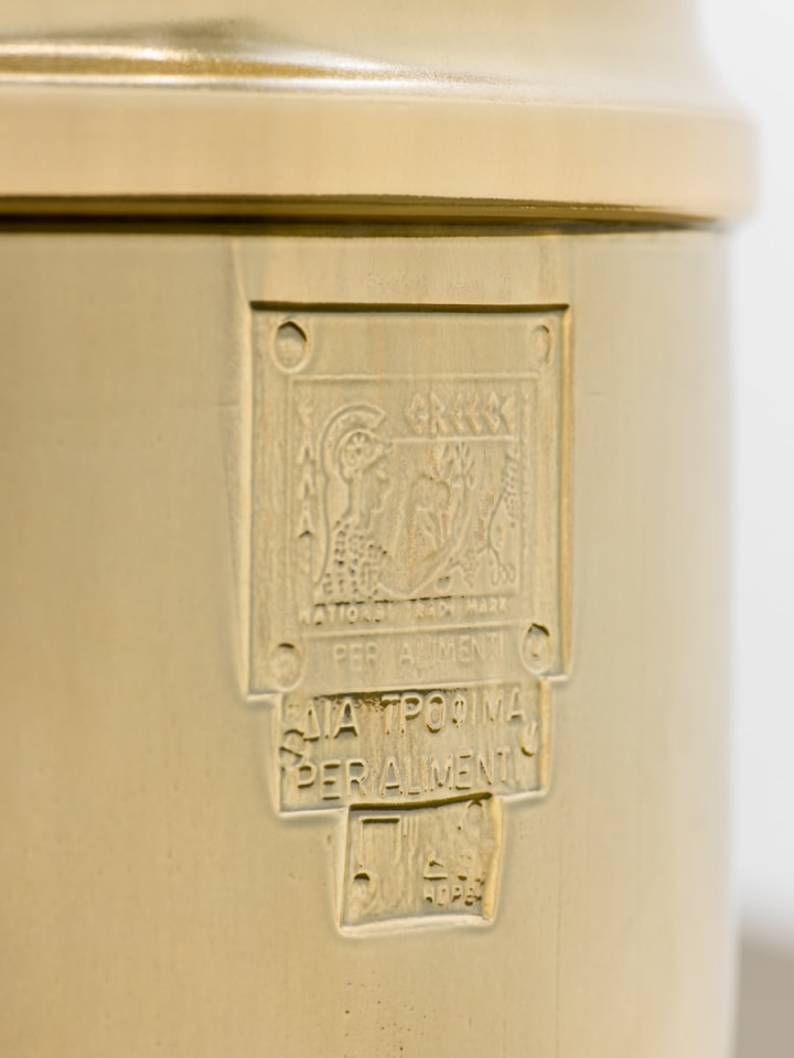 Steven Claydon Extra Active Vehicle (gumdrop), 2013