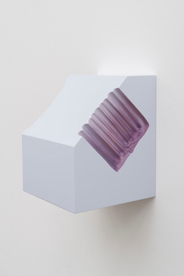 Shahryar Nashat Broken English, 2018