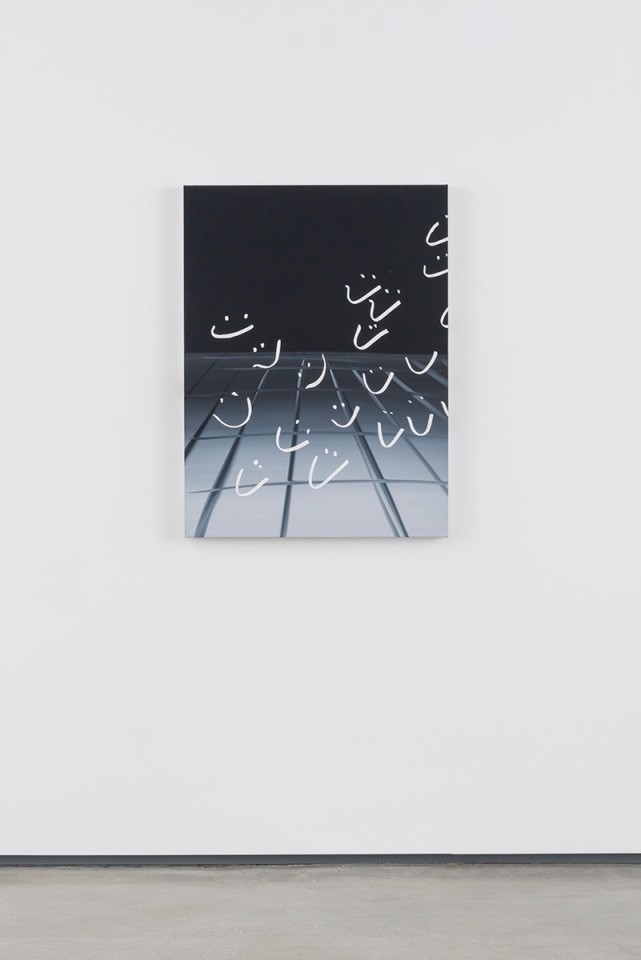 Tala Madani Untitled, 2015