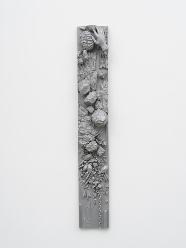 Isabelle Cornaro, Streams II (#4, Aluminum), 2019