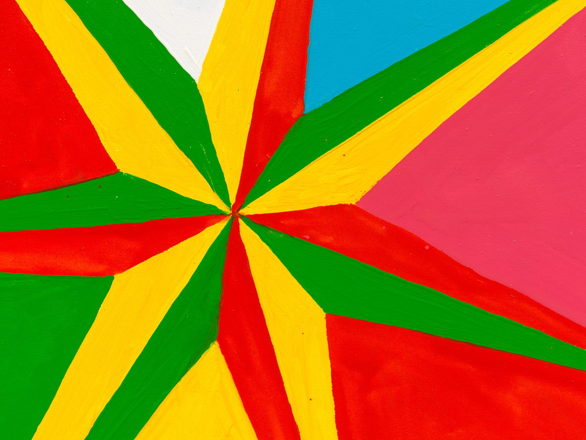 Chris Martin 7 Pointed Star #2, 2013