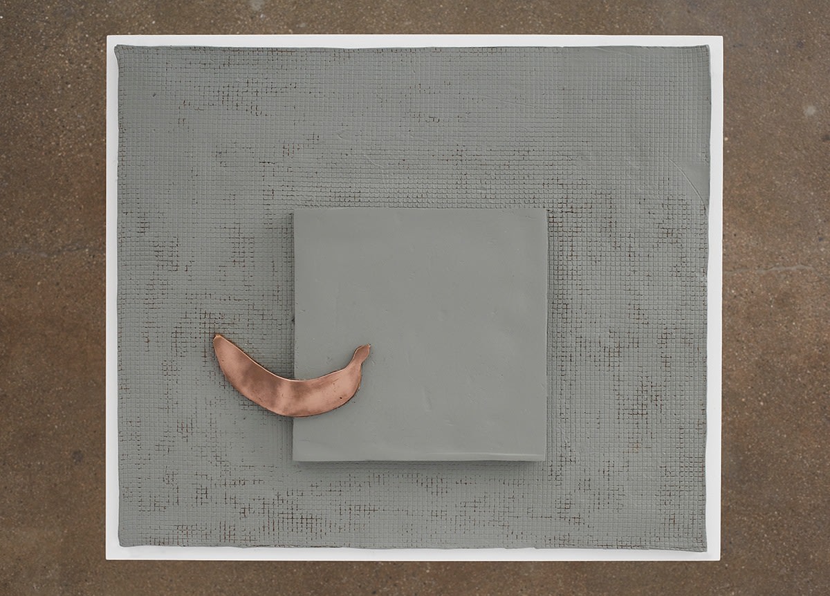 A square a banana, 2016