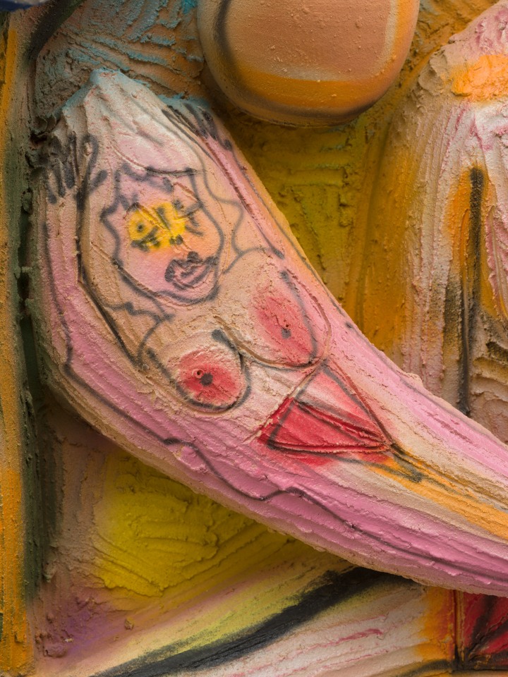 Ruby Neri, Untitled (Woman and Child in Landscape), 2022