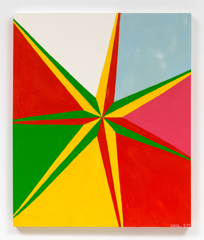 Chris Martin 7 Pointed Star #1, 2013