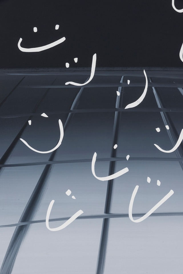 Tala Madani Untitled, 2015