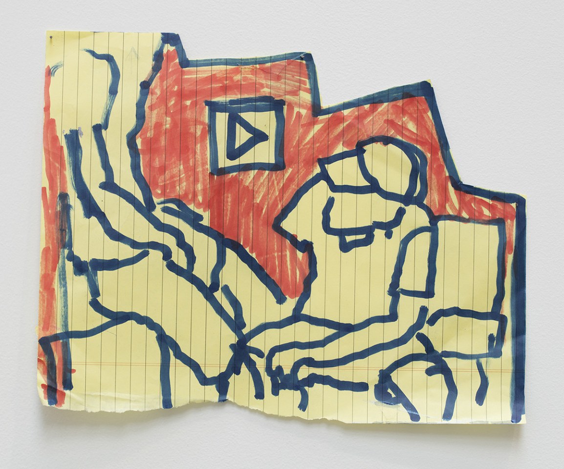 Adriano Costa TwoBoysSawOnTheInternet, 2016