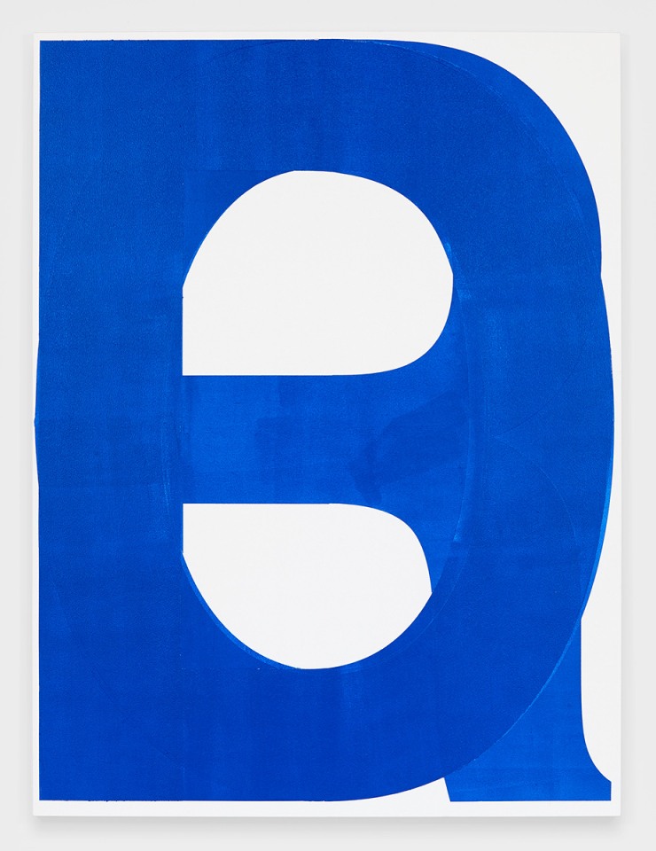 Will Boone DOOR, 2015