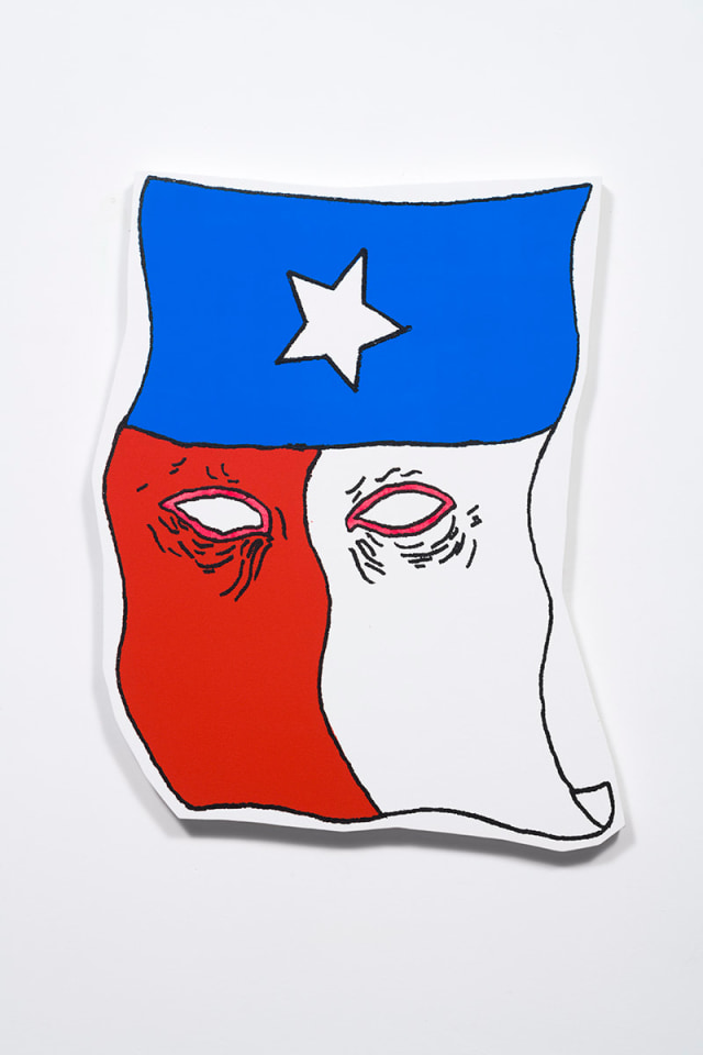 Will Boone Eyes of Texas II, 2018