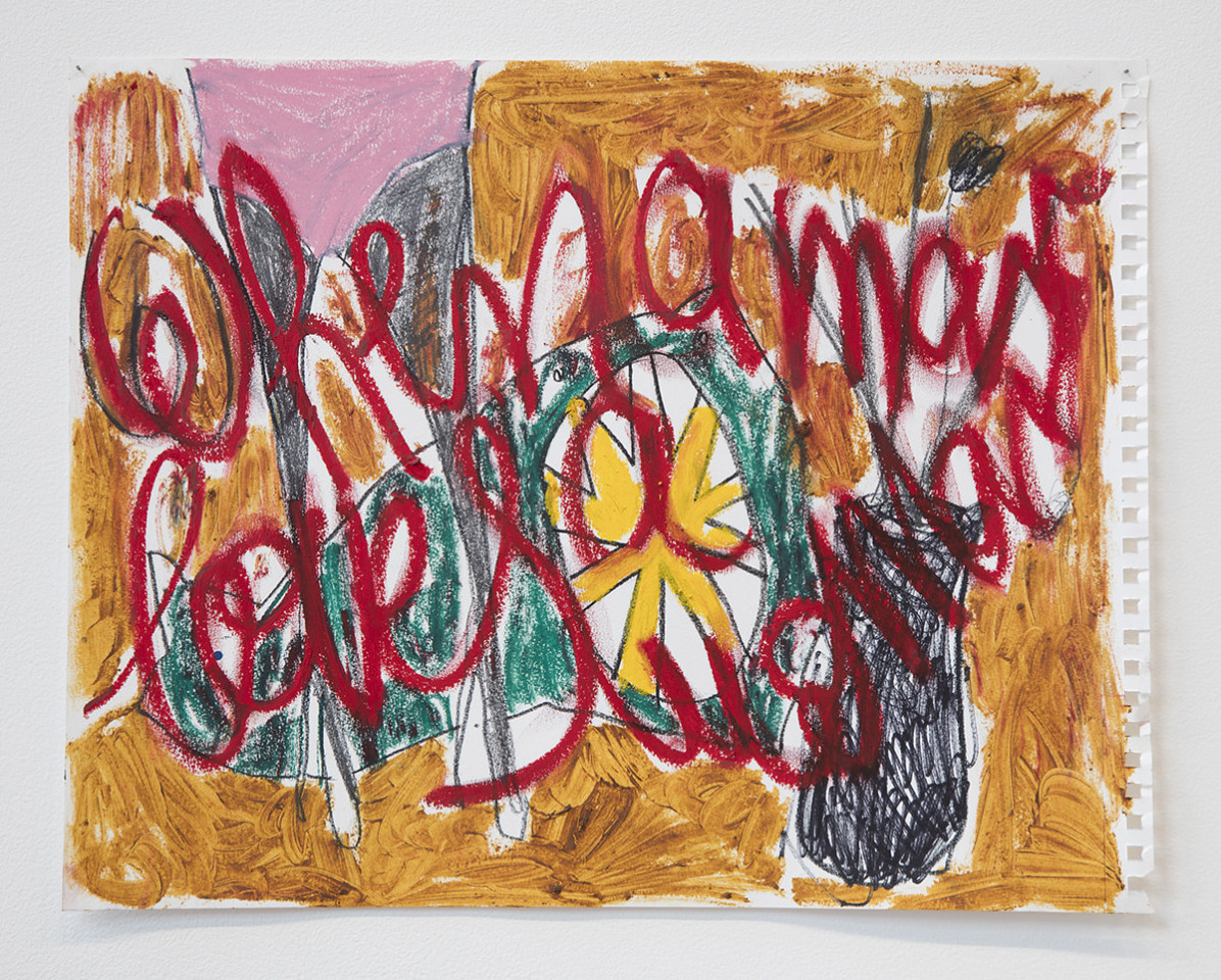 Adriano Costa WhenAManLovesAWoman, 2016