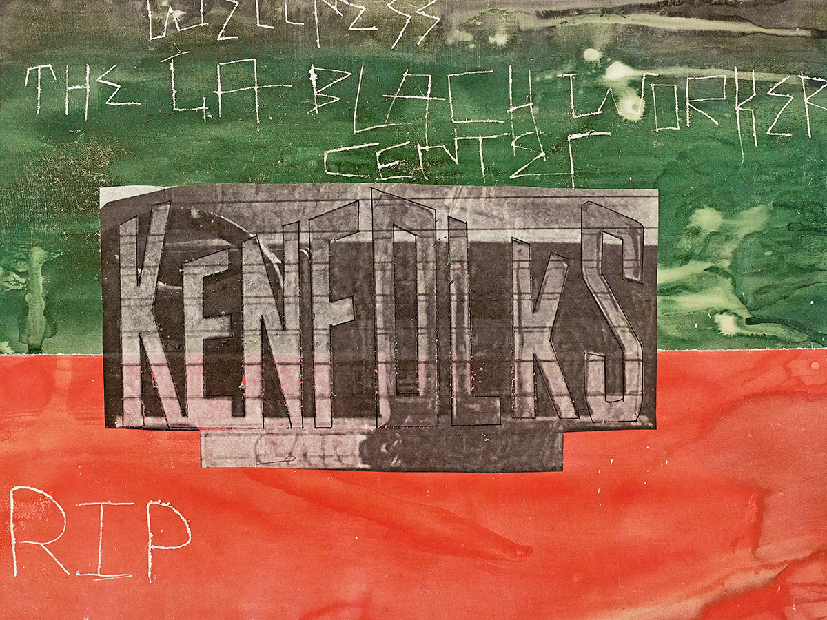 Lauren Halsey, MY HOOD MY HOOD MY HOOD MY HOOD, 2022