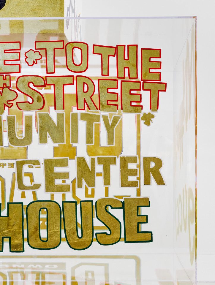 Lauren Halsey, my hood gucci (nubian), 2022