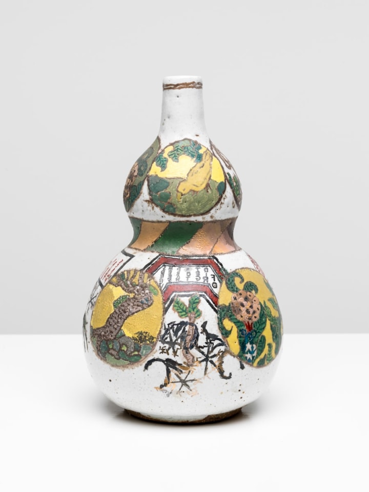 Michael Frimkess American Flower Bush, study maquette in yellow, c. 1975