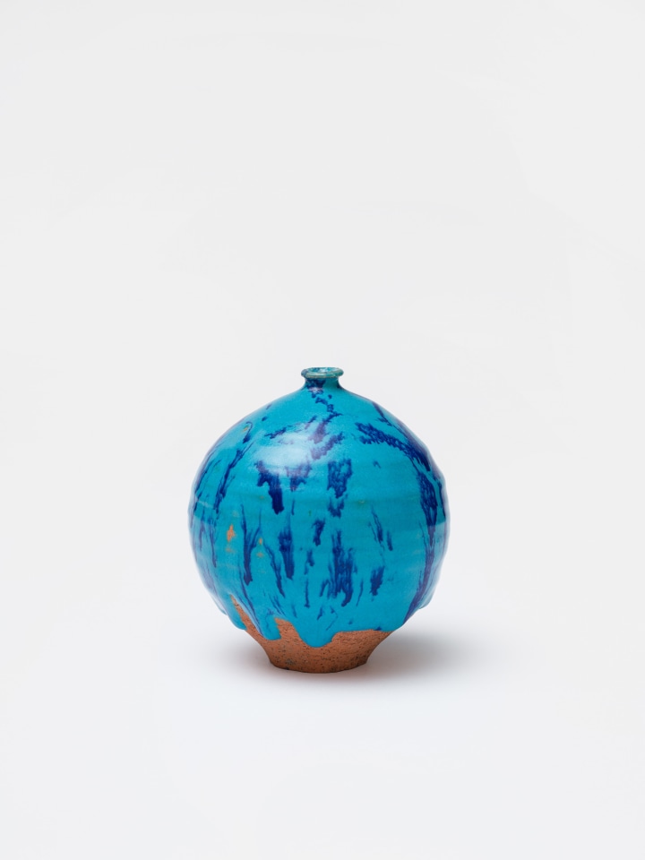 Doyle Lane, Weed Pot, c. 1960 - 1978