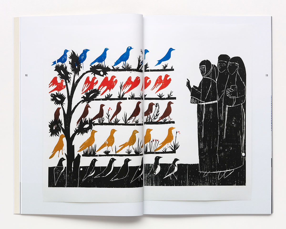 Andrea B&uuml;ttner and Matthew Brannon