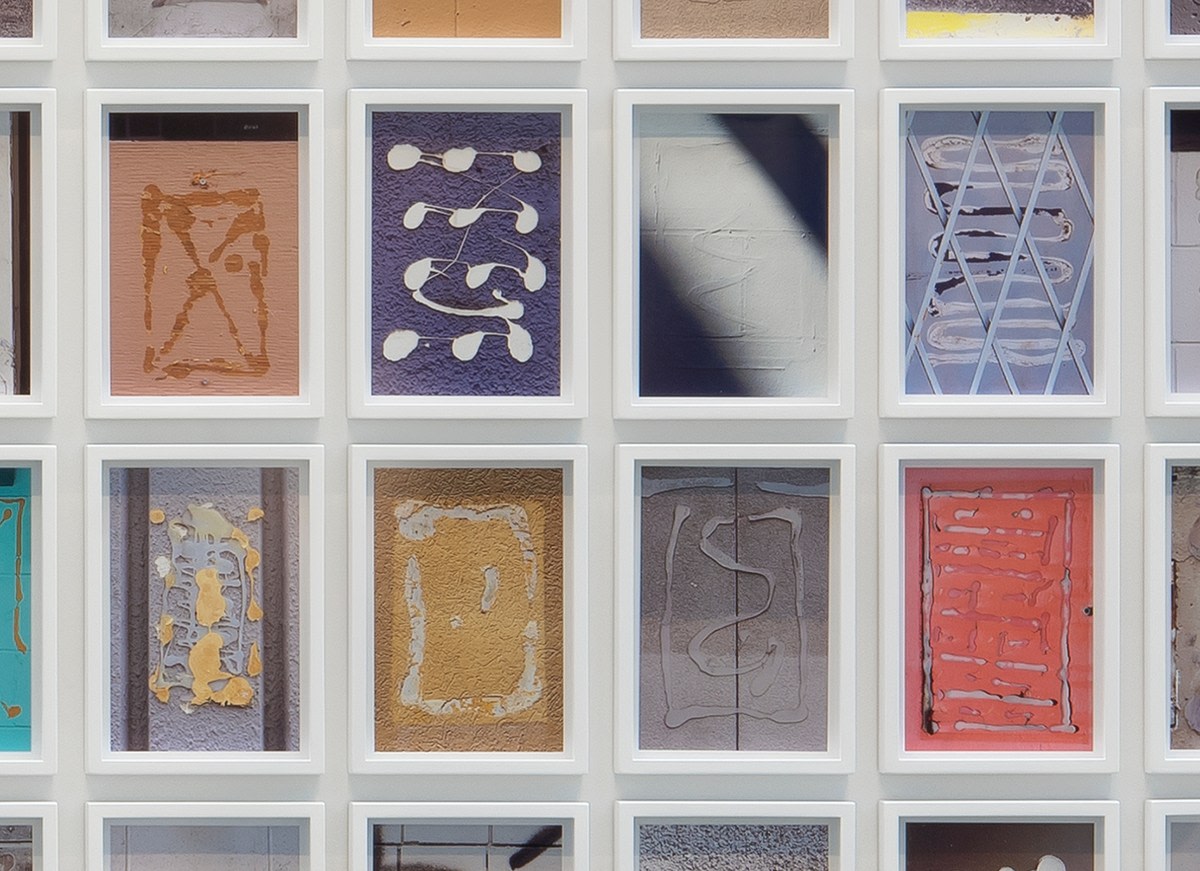 Andrew Dadson Cuneiform, 2015