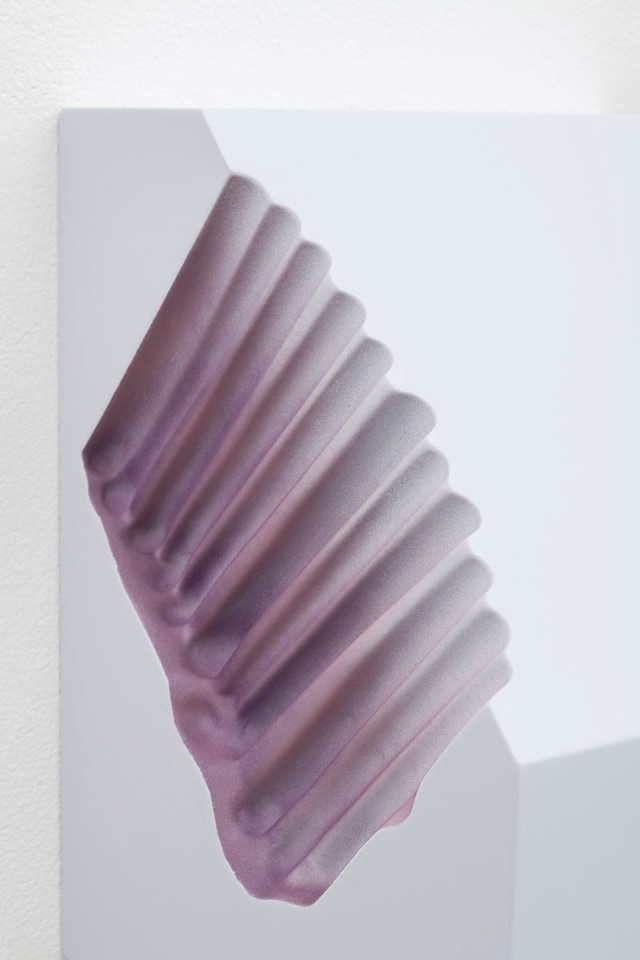 Shahryar Nashat Broken English, 2018