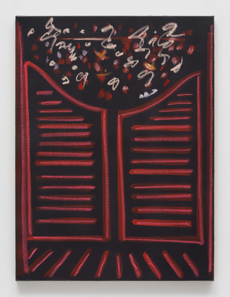 Raul Guerrero, The Black Hills c. 1880s: Saloon Doors, 2021