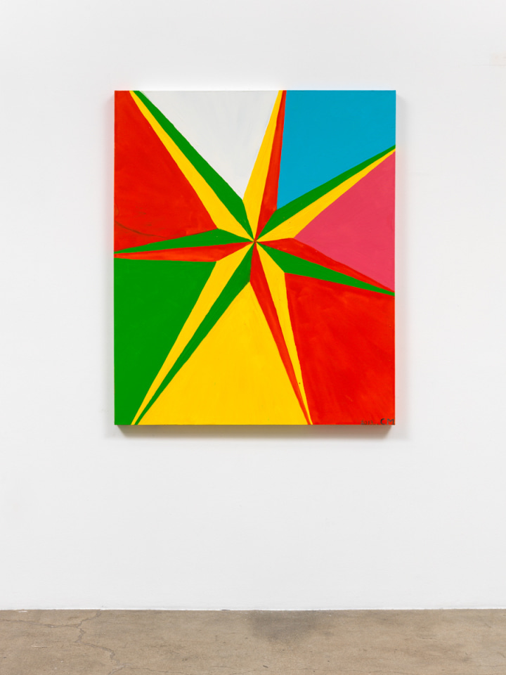 Chris Martin 7 Pointed Star #2, 2013
