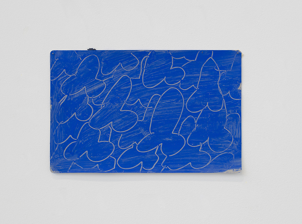 Adriano Costa It&#039;sRainingPenises, 2016