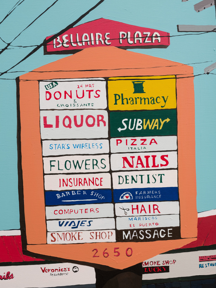 Hilary Pecis, North Hollywood Strip Mall, 2022