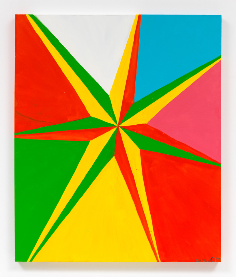Chris Martin 7 Pointed Star #2, 2013