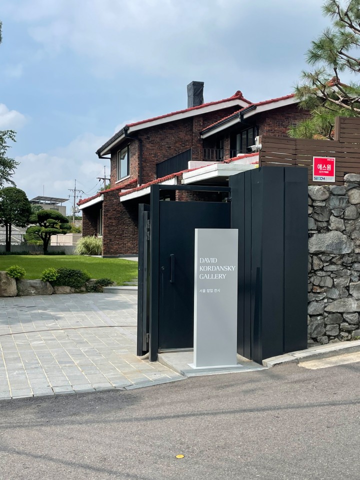 Seoul Pop-Up Exhibition