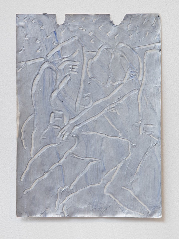 Adriano Costa Party, 2016