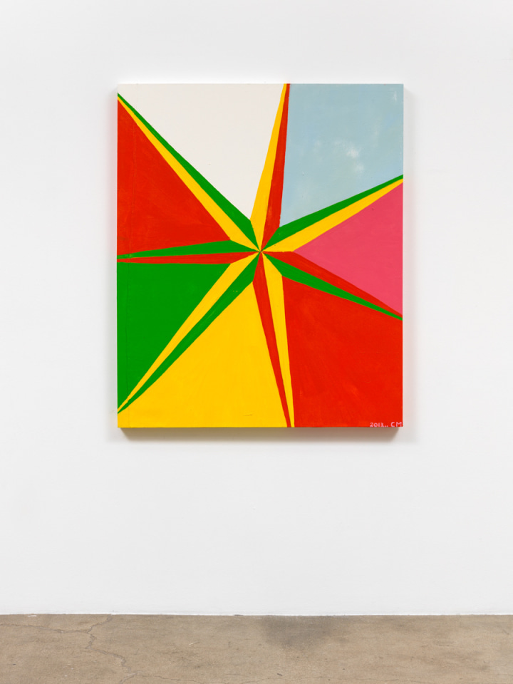 Chris Martin 7 Pointed Star #1, 2013